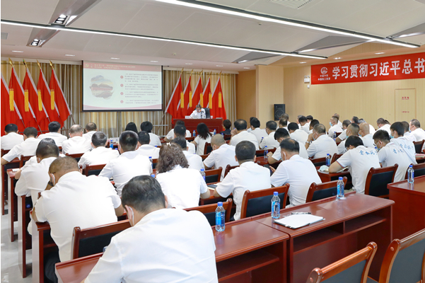 中國(guó)鐵工投資副總經(jīng)理、總工程師鄧永馳到銀川中鐵水務(wù)講專題黨課并開(kāi)展調(diào)研