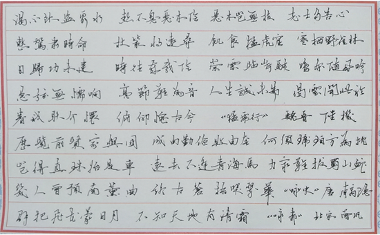 圖片.png