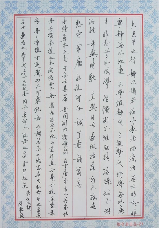 圖片.png