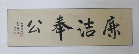 圖片.png