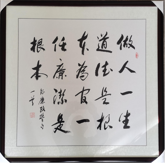 圖片.png