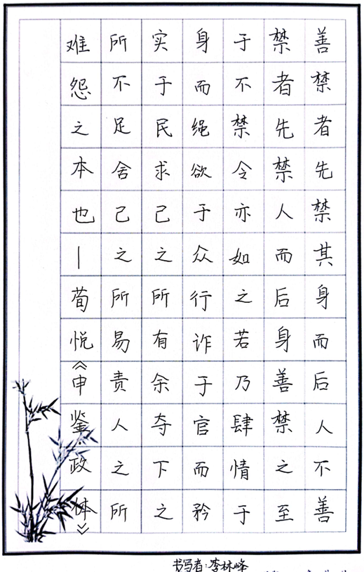圖片.png