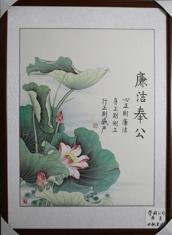 圖片.png