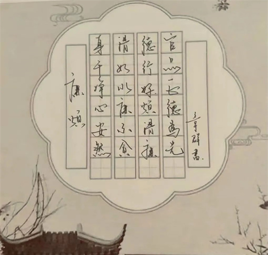 圖片.png