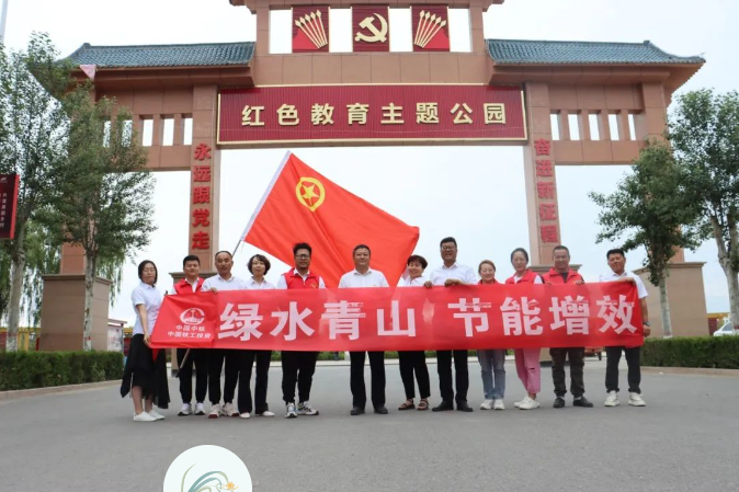 倡樹(shù)新時(shí)代美德健康生活方式I不負(fù)青春，健步前行