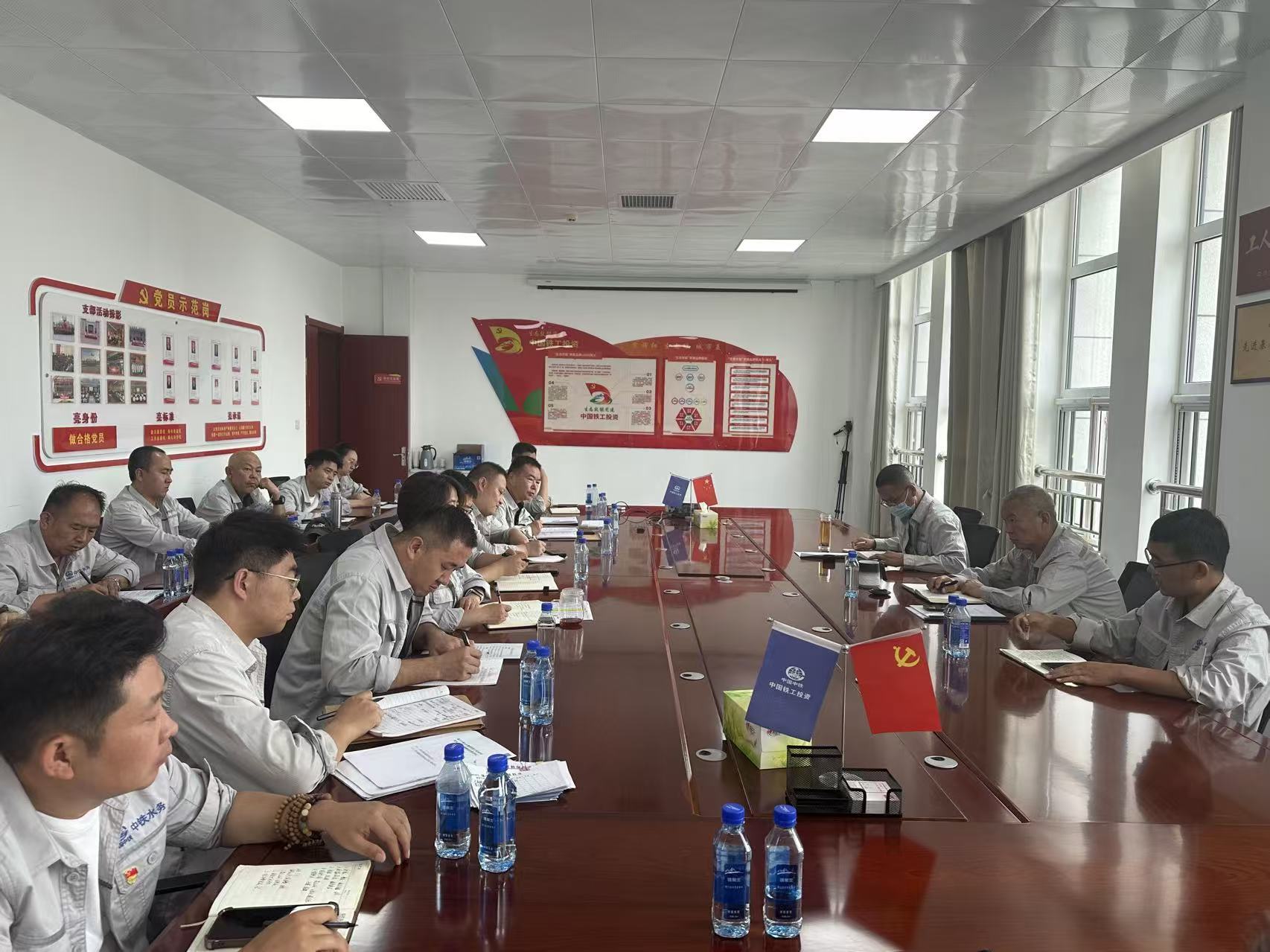 傳達(dá)學(xué)習(xí)中鐵水務(wù)2025年度年中工作系列會議精神，各單位這樣做（二）