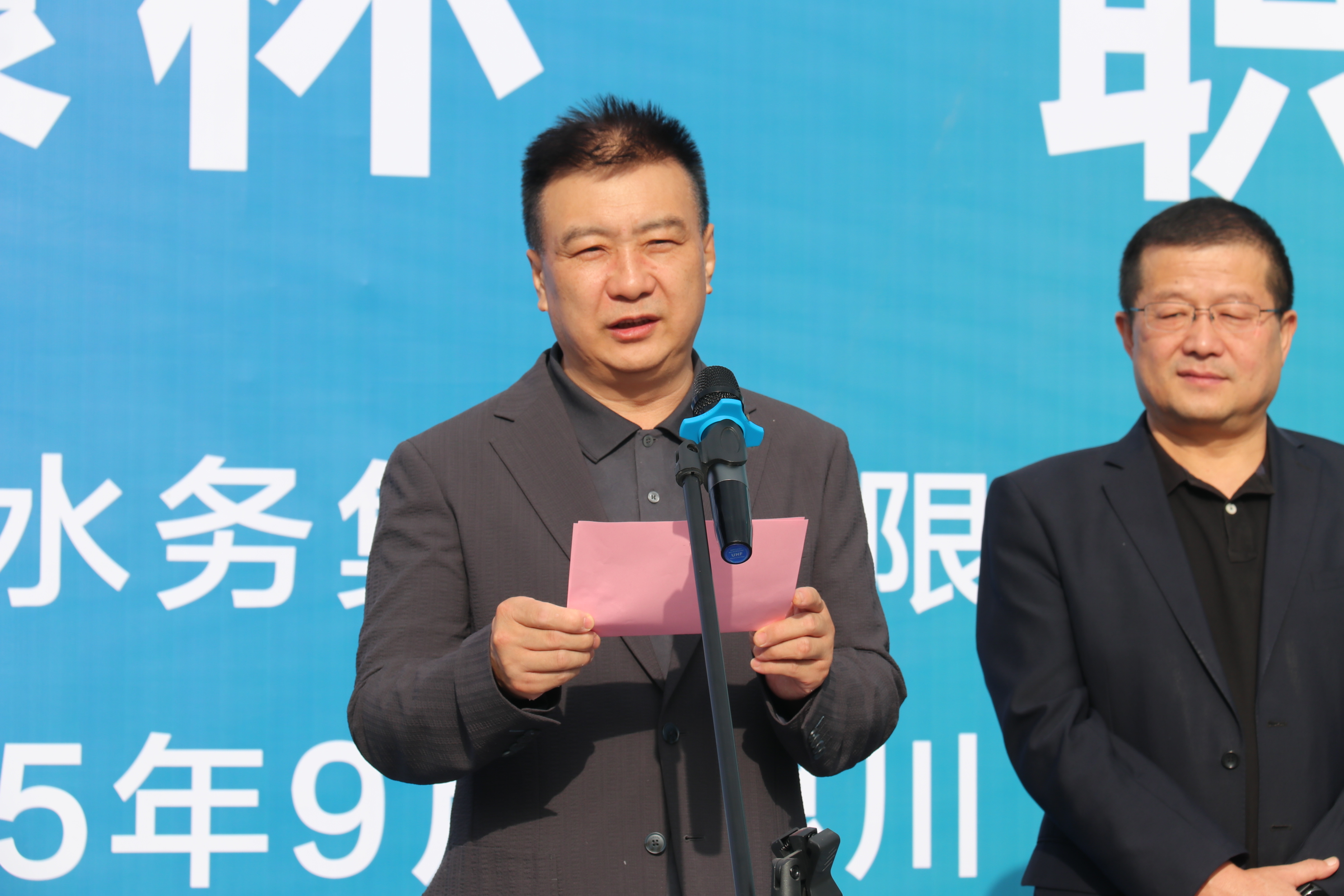 賽場礪技強(qiáng)本領(lǐng) 安康護(hù)航譜新篇|銀川中鐵水務(wù)舉辦第十一屆“安康杯”職工技能競賽